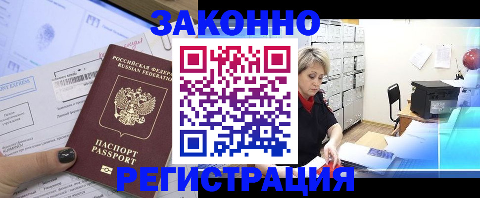 форма 3 в Лисках